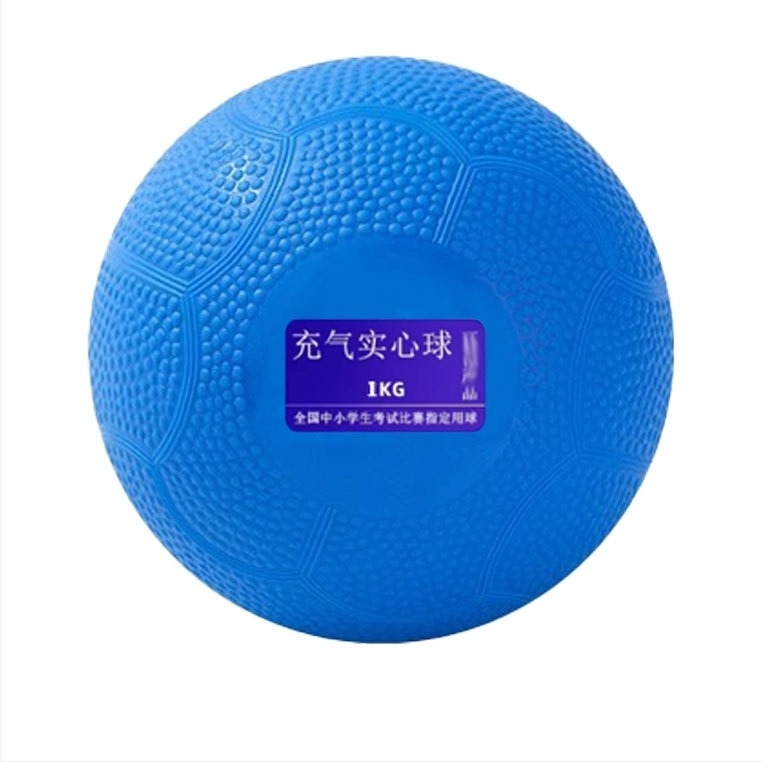 Hongmeng vetőgömb, acélból készült, az atlétikához