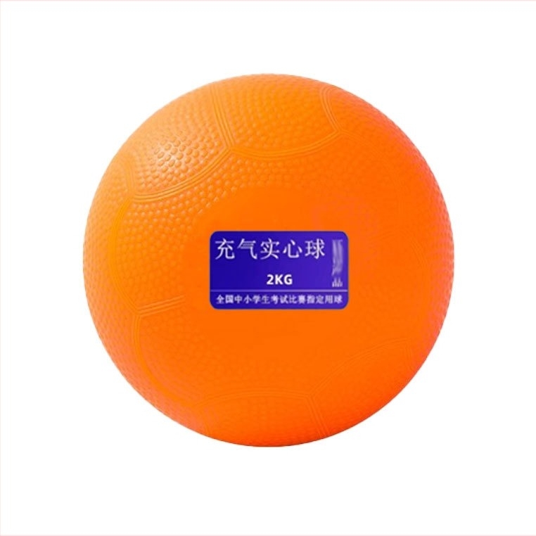 Hongmeng vetőgömb, acélból készült, az atlétikához