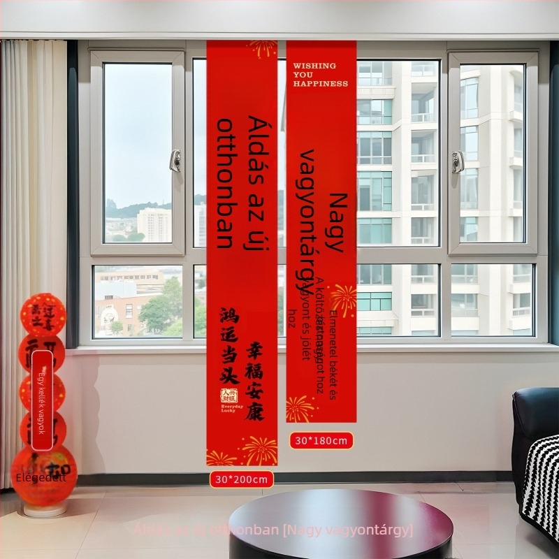 Új otthon dekorációs készlet – textil bannerek, ünnepi stílusú dekoráció