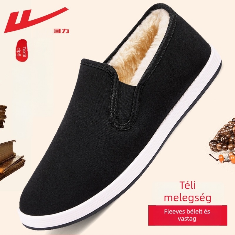 Warrior férfi Old Beijing papucs – meleg, vastagított, pamut felső rész, PVC talp
