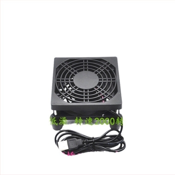 Hűtőventilátor routerekhez és set-top boxokhoz, modell 12025, 5V, 2300 RPM, olajcsapágy