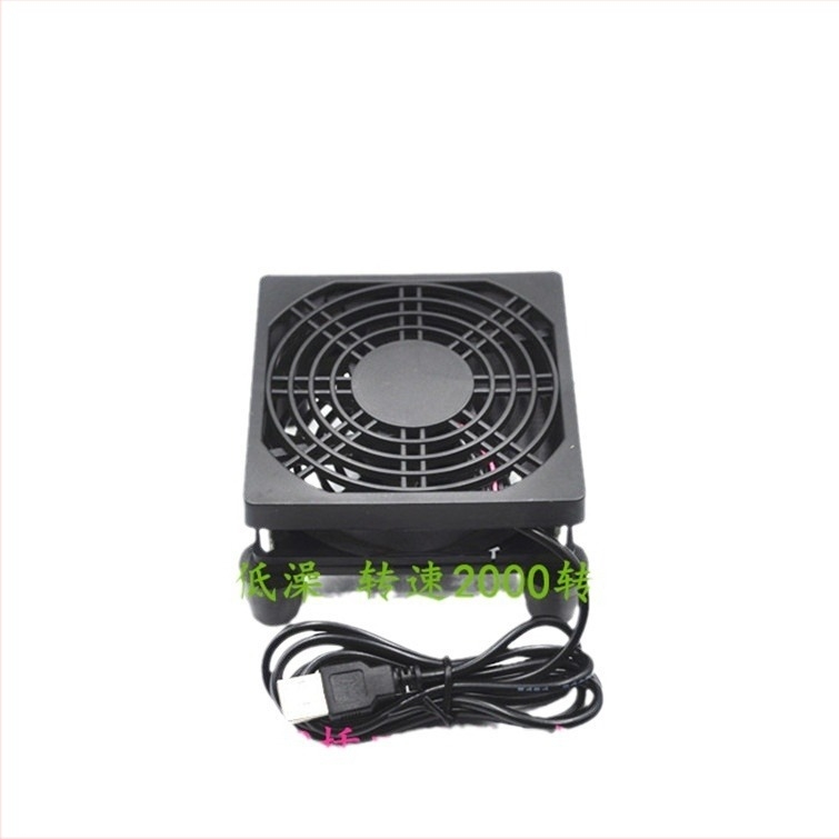 Hűtőventilátor routerekhez és set-top boxokhoz, modell 12025, 5V, 2300 RPM, olajcsapágy