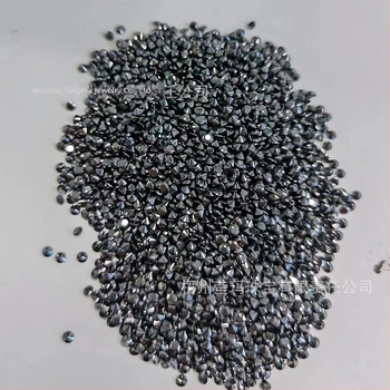Kör alakú fekete moissanit, szabad kő, 0,9–3 mm, magas minőségű, 1 karát, 1 darabos csomag