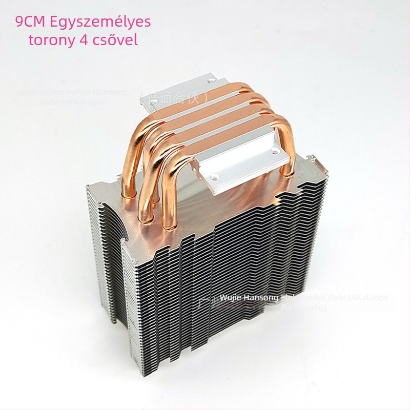 Félvezető CPU hűtő 6 réz hőcsővel, hőcső hűtés, 2000 rpm, zaj 20 dB