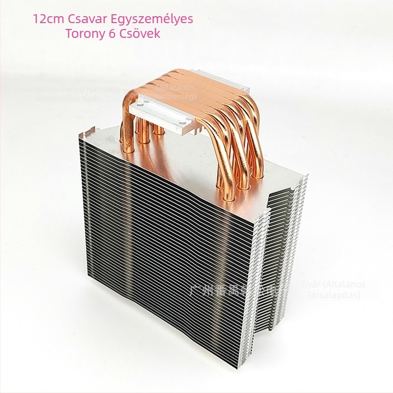 Félvezető CPU hűtő 6 réz hőcsővel, hőcső hűtés, 2000 rpm, zaj 20 dB
