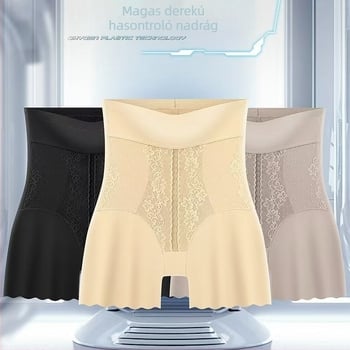 Magas derekú boxer brief kismama fehérnemű, karcsúsító has, vékony anyag, plusz méret, varrat nélküli, derékrész nem tekeredik fel, csípőemelés, testformáló, terhes nőknek