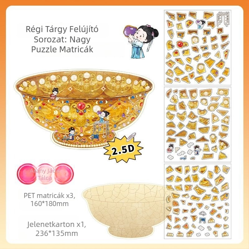 Diorama jelenet matrica - Infeel.Me, PET anyag, Új kínai stílus, Nyomtatás, DM010011100