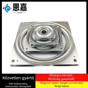 Enjia üreges vasból készült forgó kiállítási talapzat tortákhoz, modell hollow turntable, gyártási folyamat stamping, stílus modern minimalist.