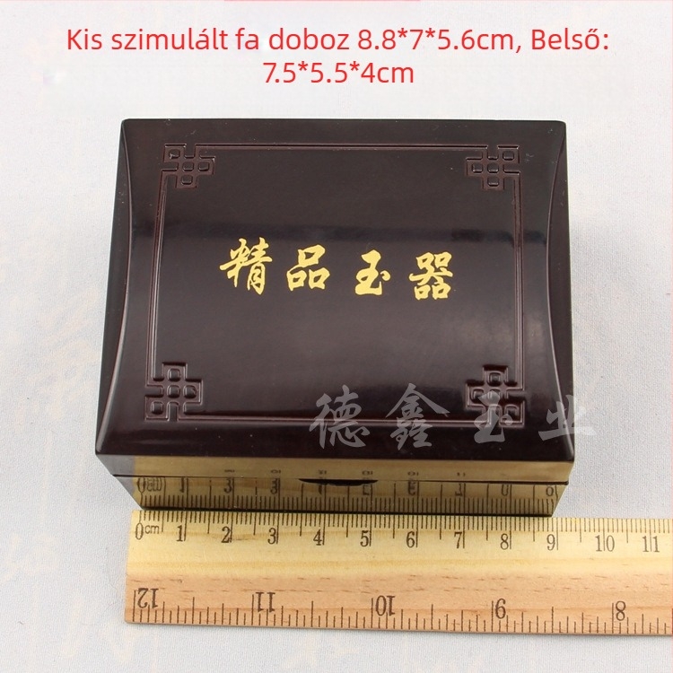 Ékszeres ajándékdoboz gravírozott üreges dizájnnal; Kompozit anyagok, csomagoló doboz – Jin Dexin, Kína