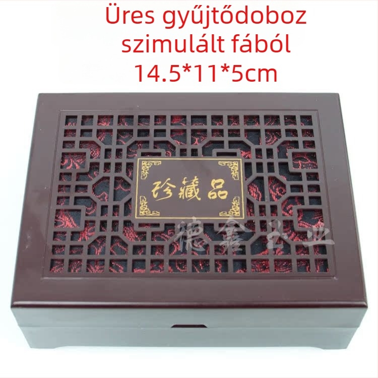 Ékszeres ajándékdoboz gravírozott üreges dizájnnal; Kompozit anyagok, csomagoló doboz – Jin Dexin, Kína