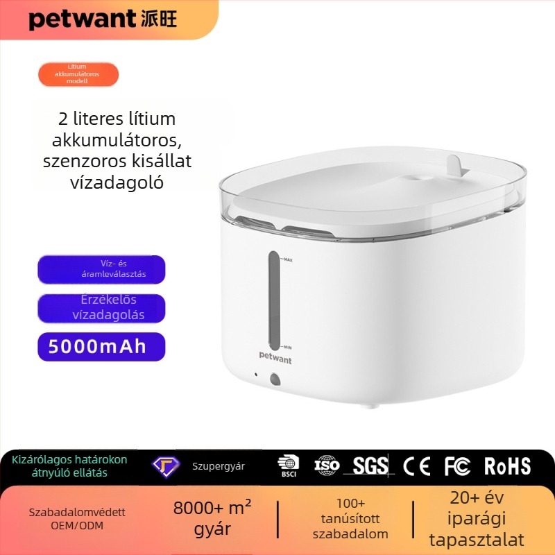 Petwant 2L automata itató háziállatok számára, vezeték nélküli pumpa, kábelharapás elleni védelem, valószínű vízáramlás, rendkívül csendes