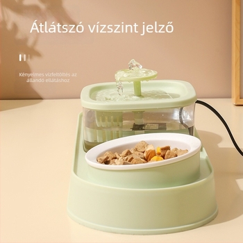 Automata macska etető és vízadagoló tál – univerzális macska etetőeszköz
