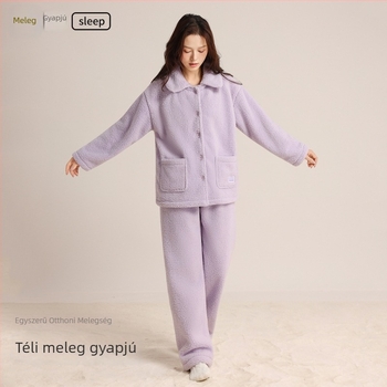 Női korall fleece pizsama szett, két részes, kétoldalas plüss, hosszú ujjú felső és hosszú nadrág, meleg és kényelmes egyszínű otthoni viselet