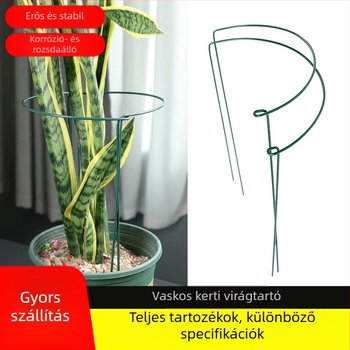 Erkélyre való futónövény-támasztó oszlop, félkörív vas keret Monstera levélvédelmére