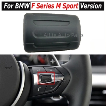 BMW M Sport 4 Series F32/F33/F36 (2013-2019) váltókarfedő – Bingwfpt
