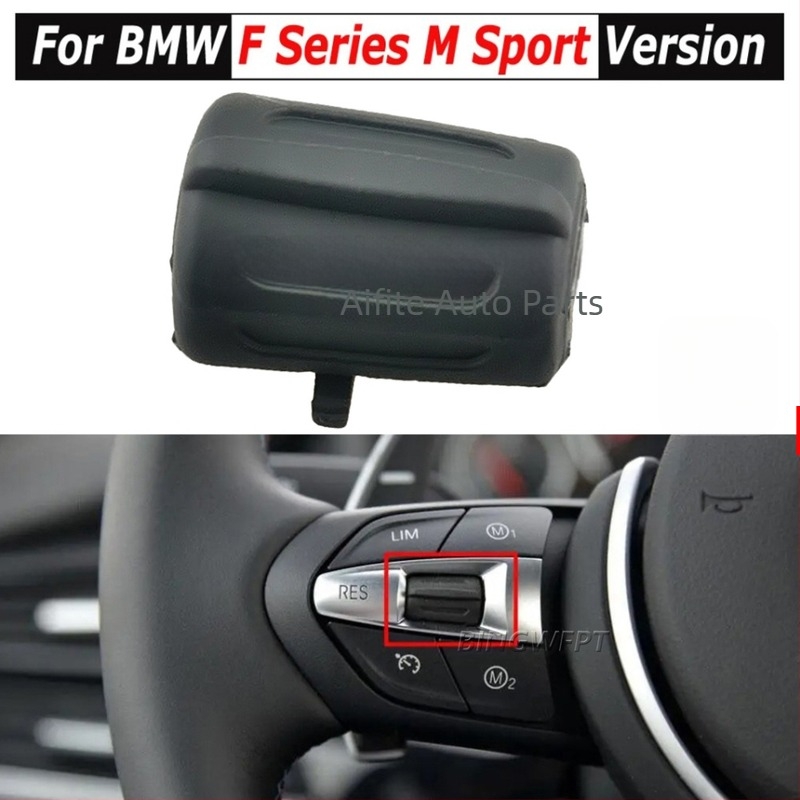 BMW M Sport 4 Series F32/F33/F36 (2013-2019) váltókarfedő – Bingwfpt