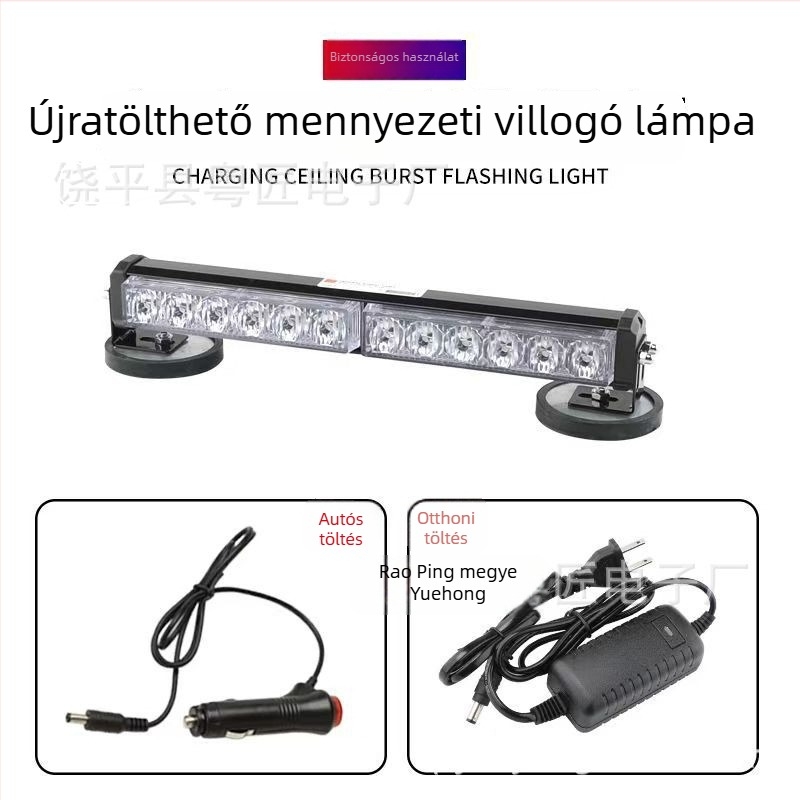 Újratölthető autós figyelmeztető fény mágneses tetőre szerelhető – 72 LED stroboszkóp fény