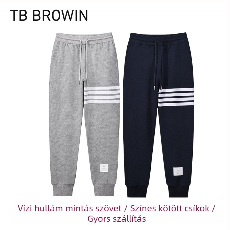 Tb Browin férfi nadrág víz-hullám mintával, középső derék, egyenes szabás, 95% pamut, fonalas festés