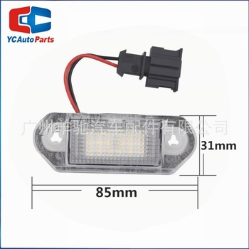 LED hátsó rendszámtábla világítás VW Jetta III/A3 Typ 1H (1992–1998) és Skoda Octavia I Typ 1U2 (1996–2010), 12V, 1.68W, 6500K, 20000h