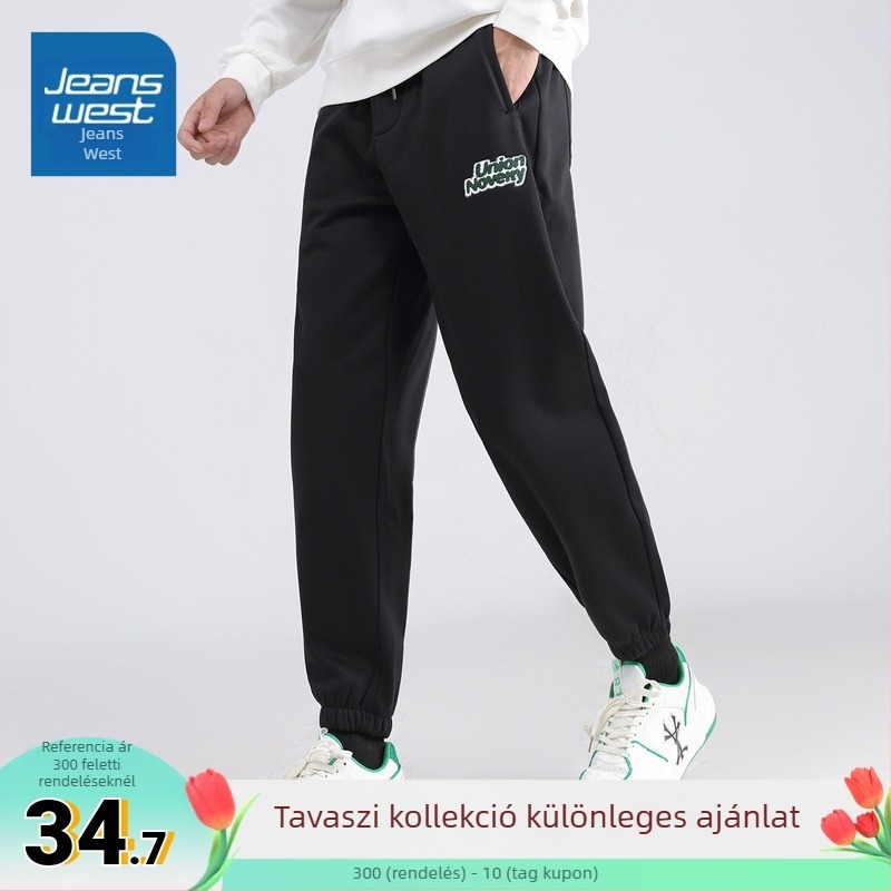 Férfi jogger nadrág - 9/10 hossz, vastag Cupro rostos anyag, középmagas derék, egyenes szabás (Téli 2023)