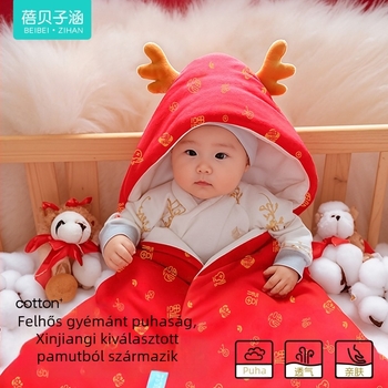 Baba quilt – 100% pamut anyag, poliészter töltet, 600 g, téli szezon, 1 év alatti babáknak