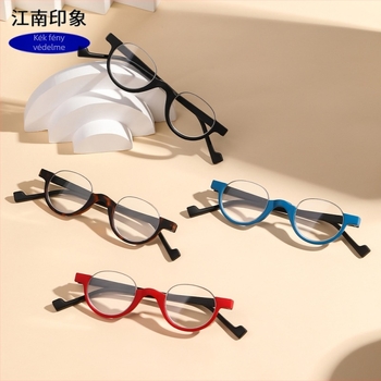 Olvasószemüveg anti-kék fény szűrővel, kör keret, félkeret, AC lencsék, keret fém és PC