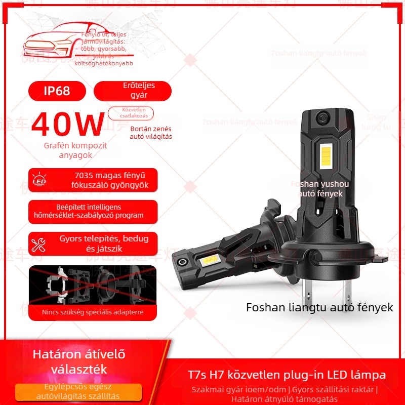 T7S LED autólámpa, H7 közvetlen csatlakozás, 40W, 4000LM, IP68, univerzális modell