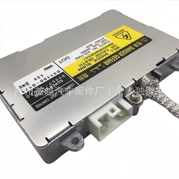 Xenon fényszóró ballast/vezérlő modul Subaru Outback, Forester, Legacy, Camry és Mazda számára – 12V, Alkatrész szám 84965-AG010
