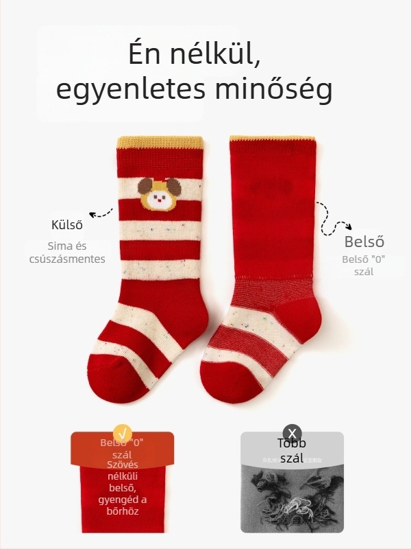 Gyermek pamut Jacquard zokni, légáteresztő és izzadságot felszívó, középmagasságú