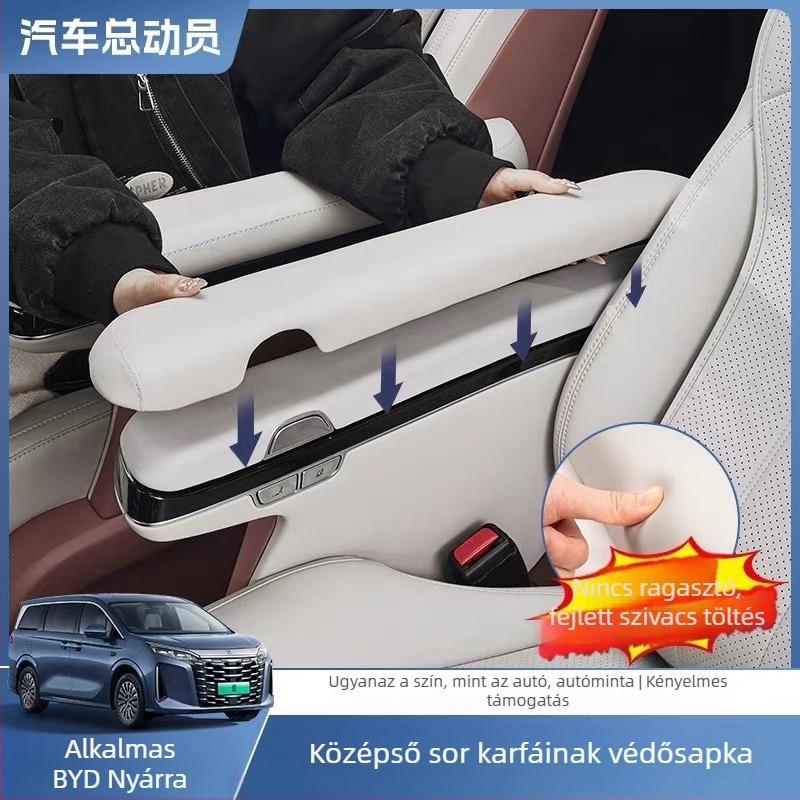 BYD-hez készült bőr kartámaszvédő huzat, középső/második üléshez, modell 111, tömeg 0,5 kg, szerelési támogatás