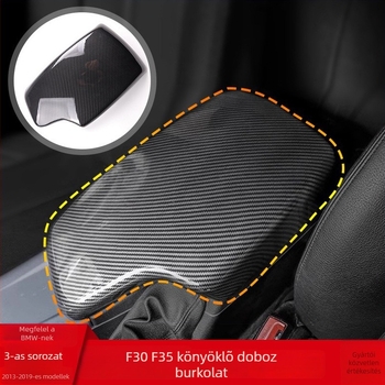 BMW 3-as sorozat F30/F35 karfájához illő panel és párnázat ABS+PC, 2013–2019, 400 g
