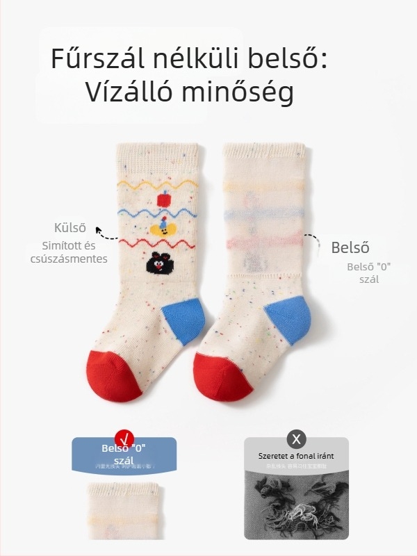 Gyerek zokni varratmentes pamutból, állatmintával, középmagasságú hossz