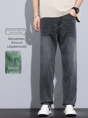 Férfi Lyocell denim farmernadrág, laza egyenes szárú, vékony, mindennapi nadrág 2026 tavasz