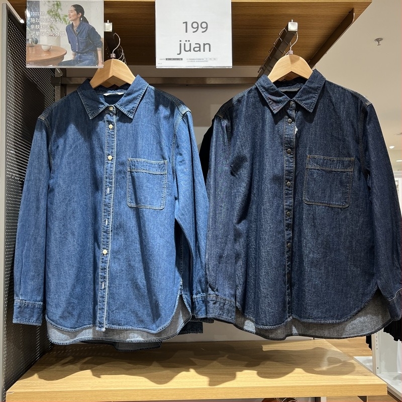 Női denim ing – hosszú ujjú, négyzetes gallér, laza szabás, közepes hosszúságú, őszi 2024