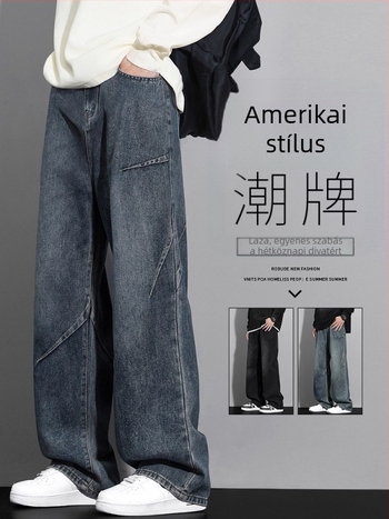 Férfi denim farmernadrág, laza egyenes szabás, tavasz–ősz, mindennapi széles lábú nadrág tiniknek