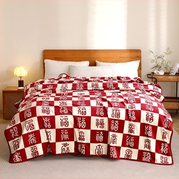 Kétoldalas flanel takaró, poliészter, téli szezon, geometriai minta, 290 g