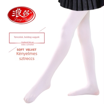 Gyerekeknek készült bársonyos leggings, fehér harisnyák táncra Langsha