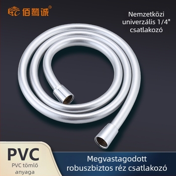 PVC univerzális zuhanycső anti-tekeredés dizájnnal, modell BL-8001, spirálcsatlakozás