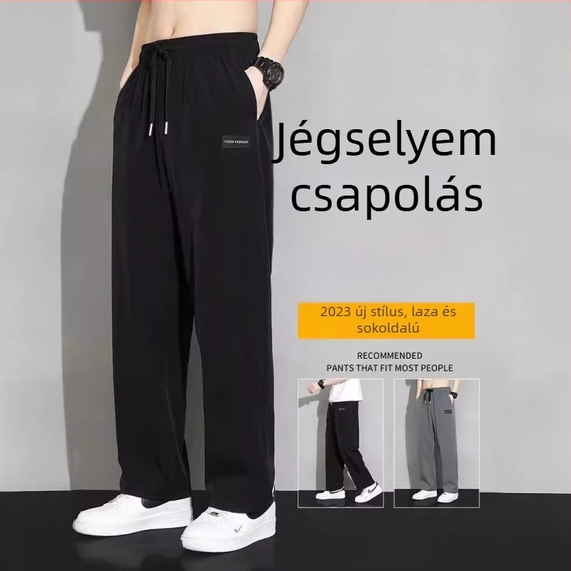 Sportos hétköznapi nadrág egyenes szabás, vékony poliészter anyag, lélegző és gyorsan száradó, középmagas derék, nyári viselet.
