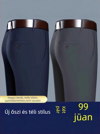 Férfi nadrág, üzleti stílus, egyenes szabás, bambusz rost, poliészter