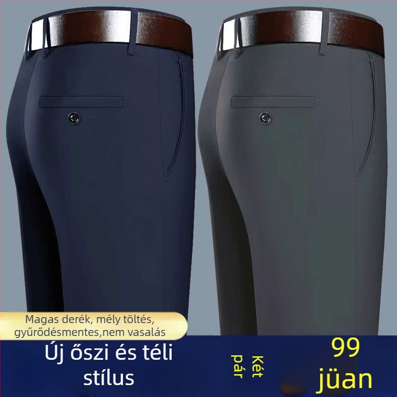 Férfi nadrág, üzleti stílus, egyenes szabás, bambusz rost, poliészter