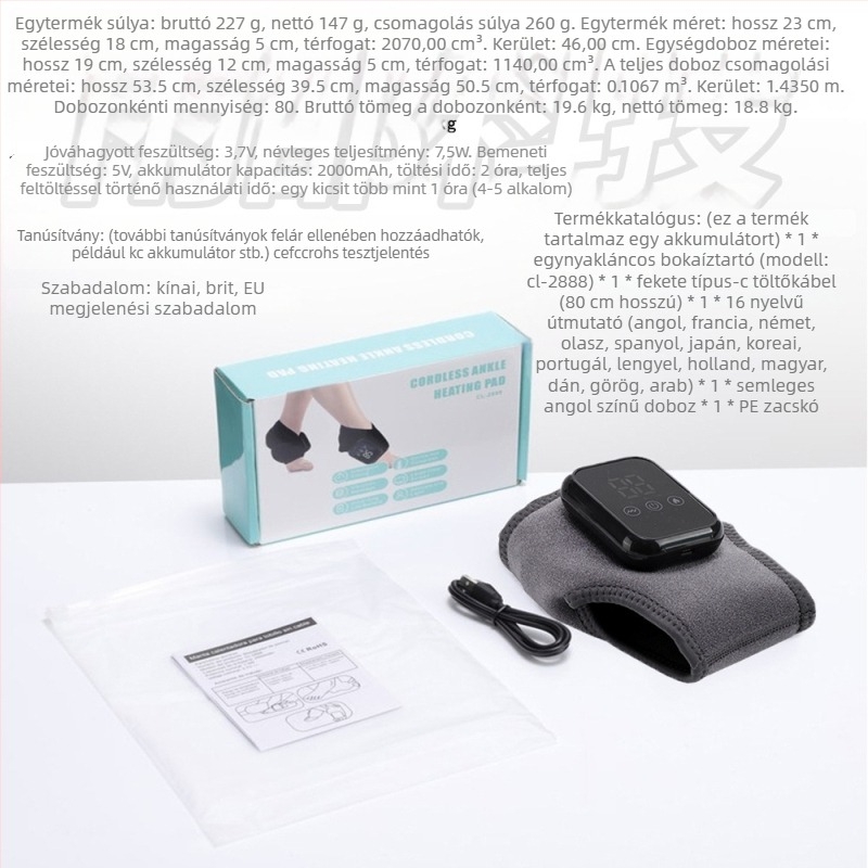 Bokarögzítő masszírozó 3 sebességű vibrációval és 3 sebességű meleg terápiával (általános használat; kosárlabda)