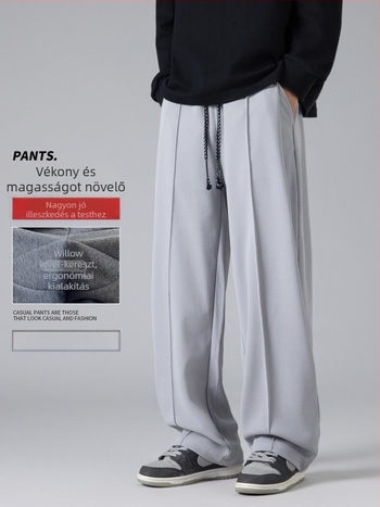 Férfi kollégiumi stílusú egyenes szabású nadrág, középmagas derekú, csíkos mintázat, poliészter-spandex anyag, légáteresztő