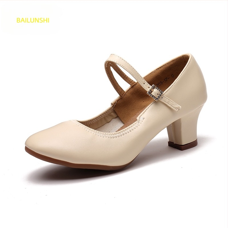 Női tánccipő modern és latin tánchoz, egylapos talppal, felső rész: szintetikus bőr és nylon