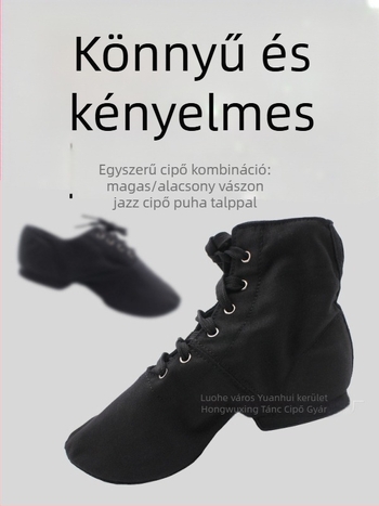 Tánc cipő – légáteresztő, könnyű, fűzős, velúr talppal, jazz-, etnikai- és kvadrát táncokhoz