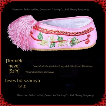 Díszes operai tánccipő felnőtt nőknek, Sheng Bangrong márka, tavasz