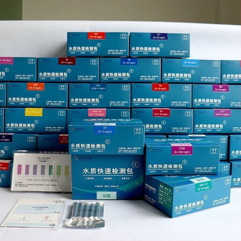 Millipore gyors vízminőségi tesztkészlet ammónium-nitrogén tesztpapírral, összes foszfor, összes nitrogén, reziduális klór és COD