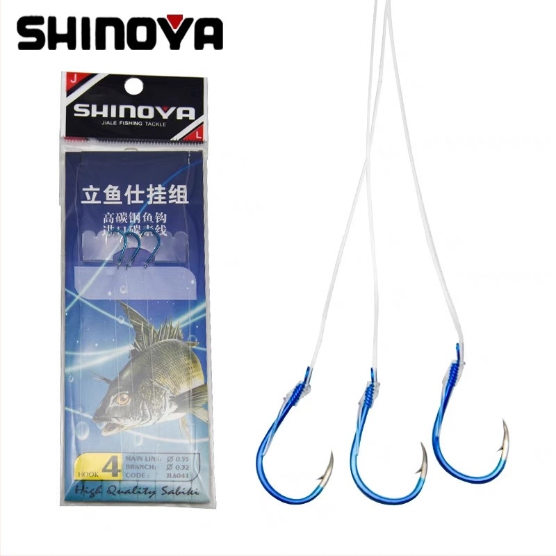 SHINOYA Óceáni horgászathoz készült damilos horgokészlet – Anyag: szénacél huzal, Fő zsinór 90 cm, Horogok (2–5)