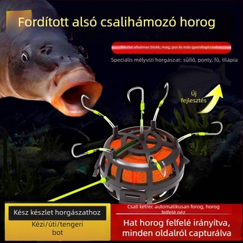 Haiyi robbanó horog horgászathoz éles éllel