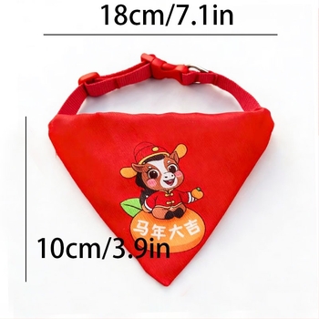 Újévi öröm kisállatok számára: sál-bib, mohair, egyszínű, kínai stílus, Gazdagság Istene motívum, gépi szövés